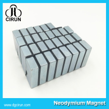 Custom Size Strong N52 Neodymium Block Magnet